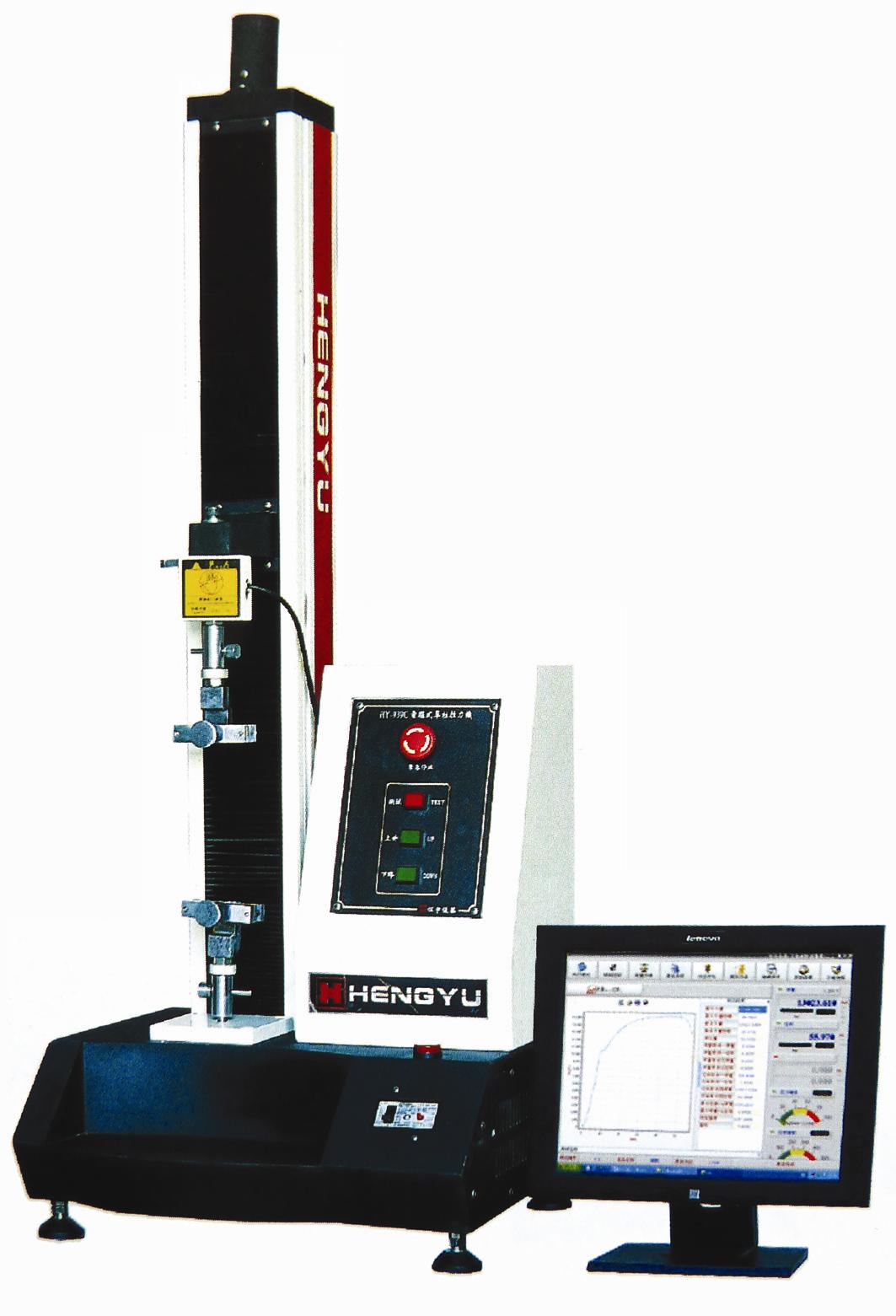 2KN:HY-939C电脑式拉力试验机