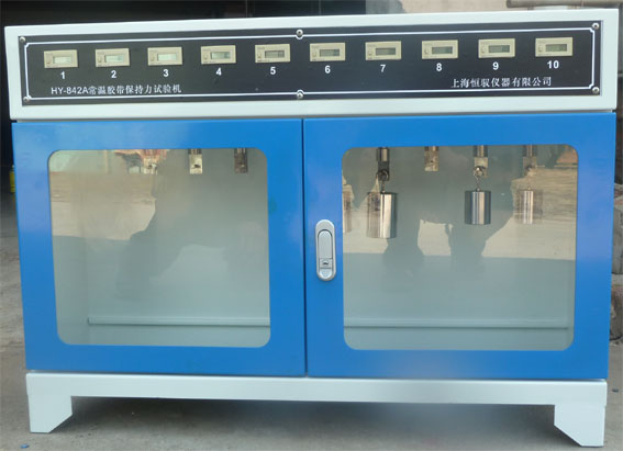 HY-610A常温胶带保持力试验机
