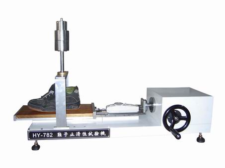HY-782A 鞋子止滑性试验机