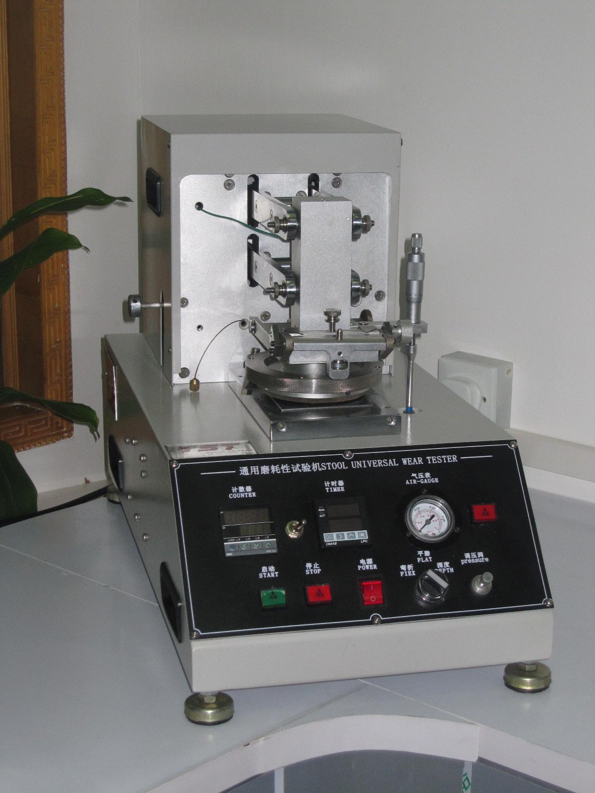 HY-786单锤电动摩擦脱色试验机