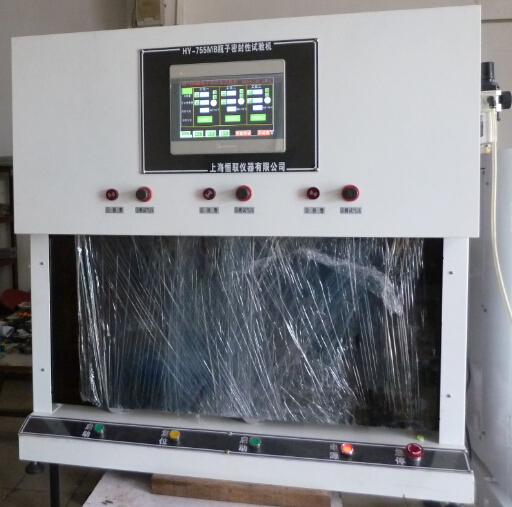HY-755MB酒瓶沙眼测试机
