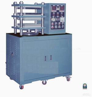 HY-50T小型自动硫化成型机
