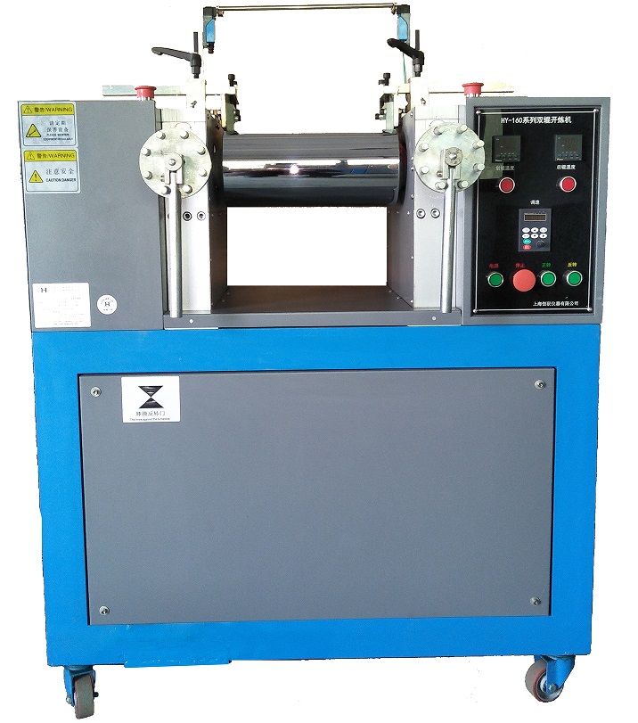 6寸：HY-160D小型开炼机-电加热