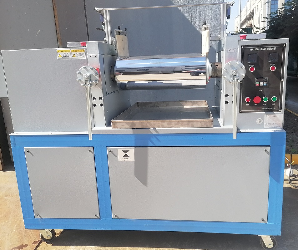 9寸：HY-200S小型开炼机-水冷-8寸开炼机