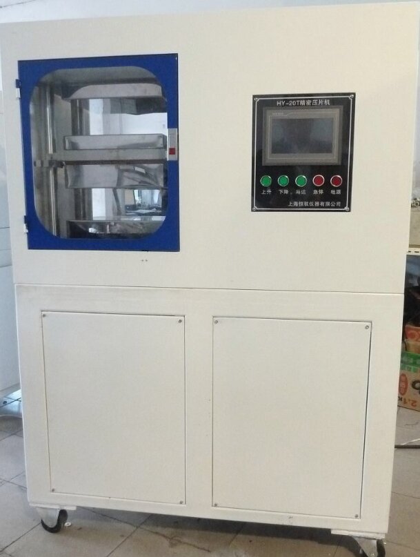 HY-20TB平板硫化机